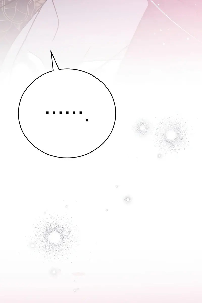 The Novel's Extra Remake Chapter 152 Page 63