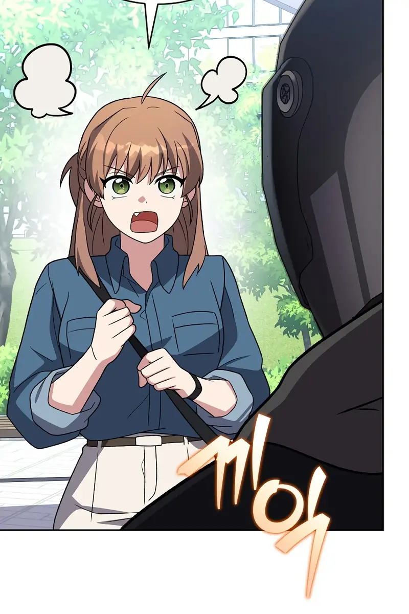 The Novel's Extra Remake Chapter 152 Page 78