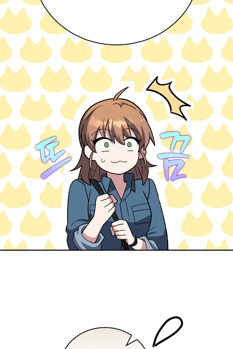 The Novel's Extra Remake Chapter 152 Page 83