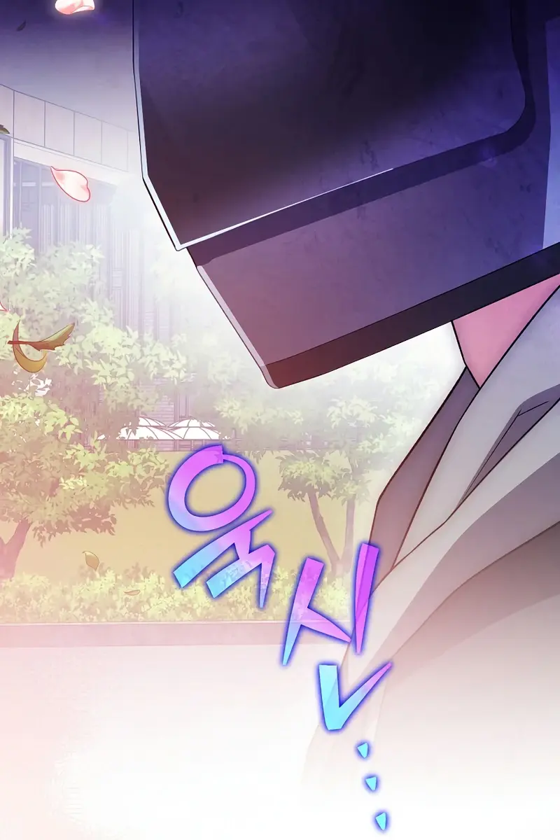 The Novel's Extra Remake Chapter 152 Page 89