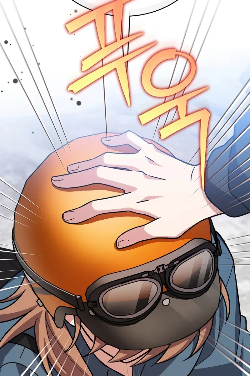 The Novel's Extra Remake Chapter 152 Page 101