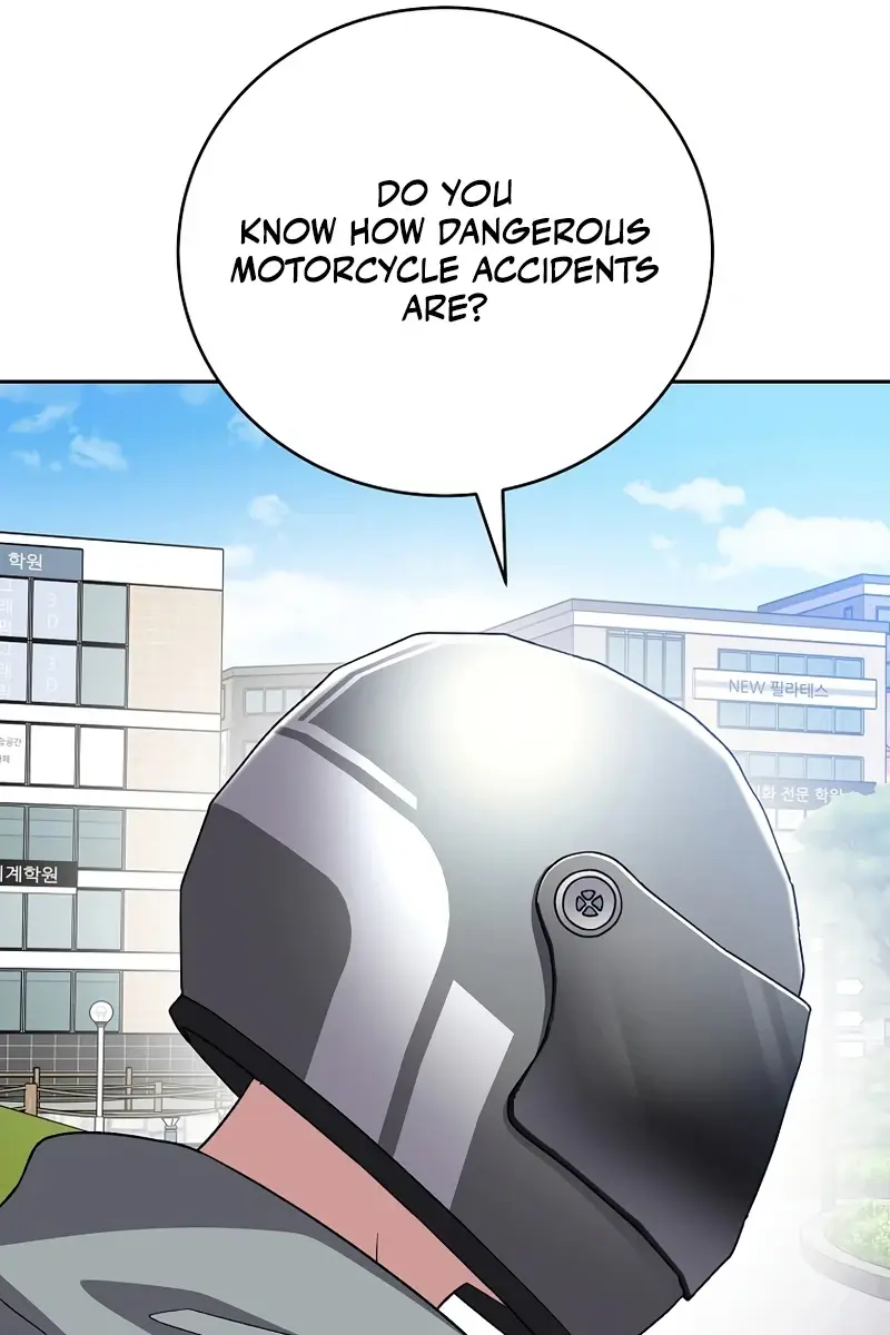 The Novel's Extra Remake Chapter 152 Page 105