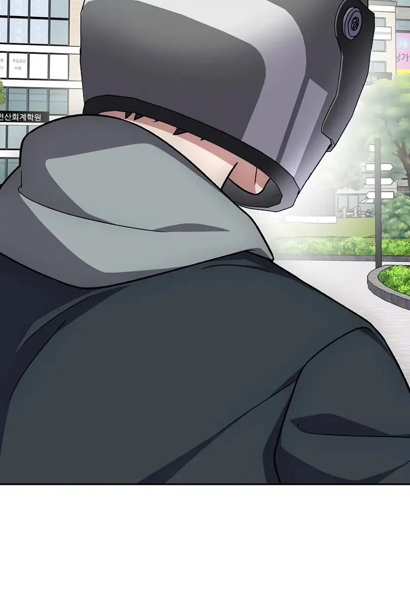 The Novel's Extra Remake Chapter 152 Page 111