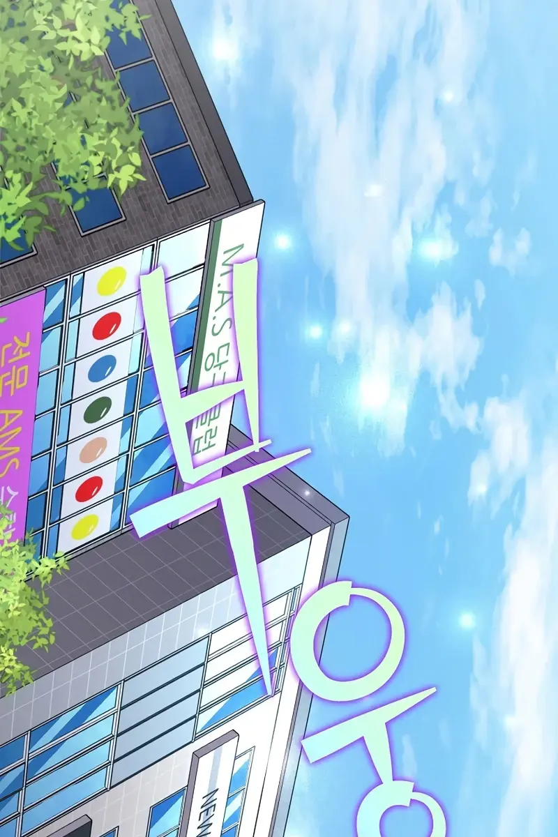 The Novel's Extra Remake Chapter 152 Page 113