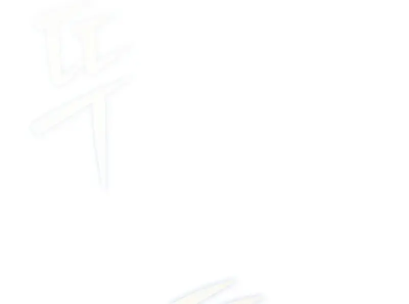 The Novel's Extra Remake Chapter 152 Page 117