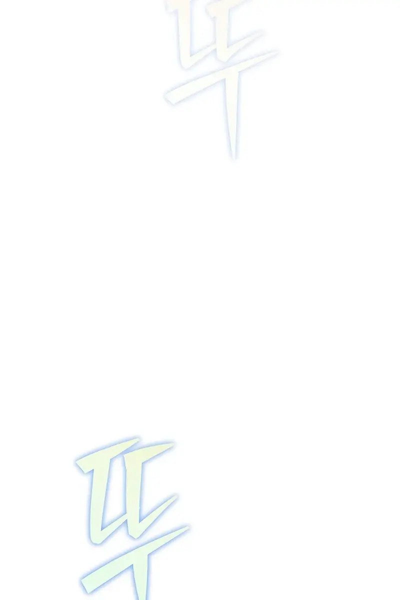 The Novel's Extra Remake Chapter 152 Page 118