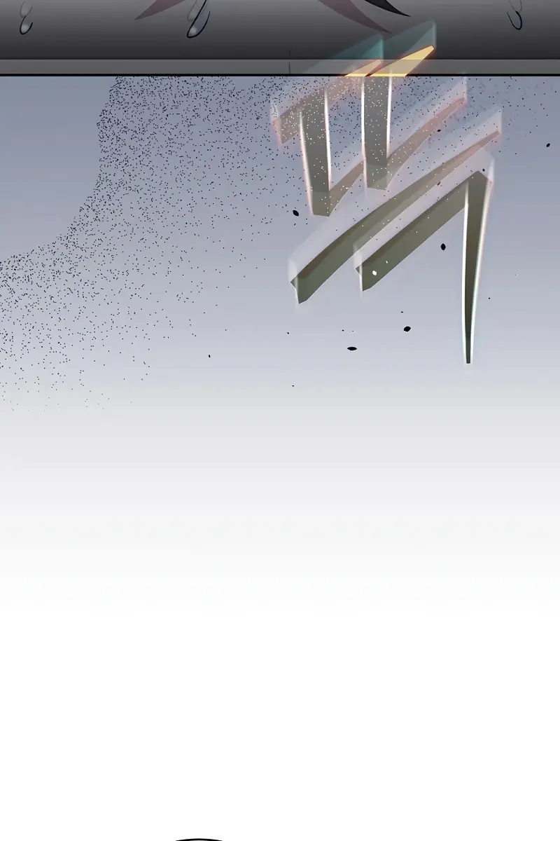 The Novel's Extra Remake Chapter 152 Page 121