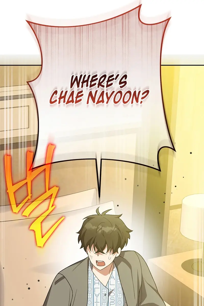 The Novel's Extra Remake Chapter 152 Page 142