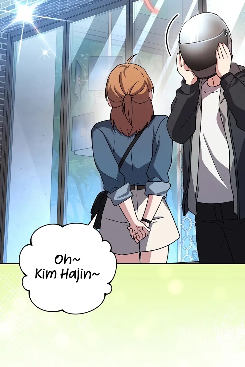 The Novel's Extra Remake Chapter 153 Page 3