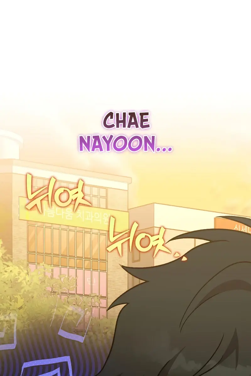 The Novel's Extra Remake Chapter 153 Page 23