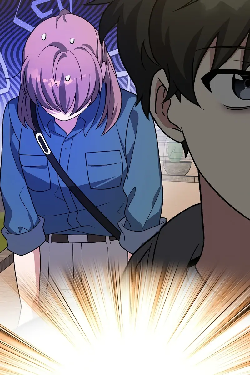 The Novel's Extra Remake Chapter 153 Page 24