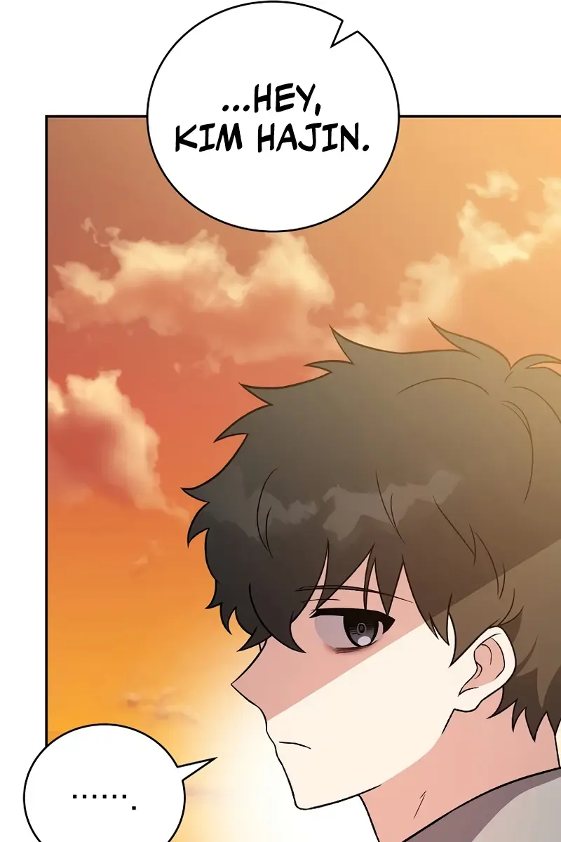 The Novel's Extra Remake Chapter 153 Page 28