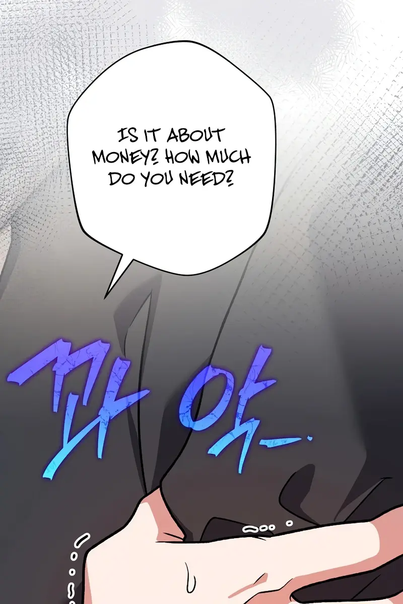 The Novel's Extra Remake Chapter 153 Page 50