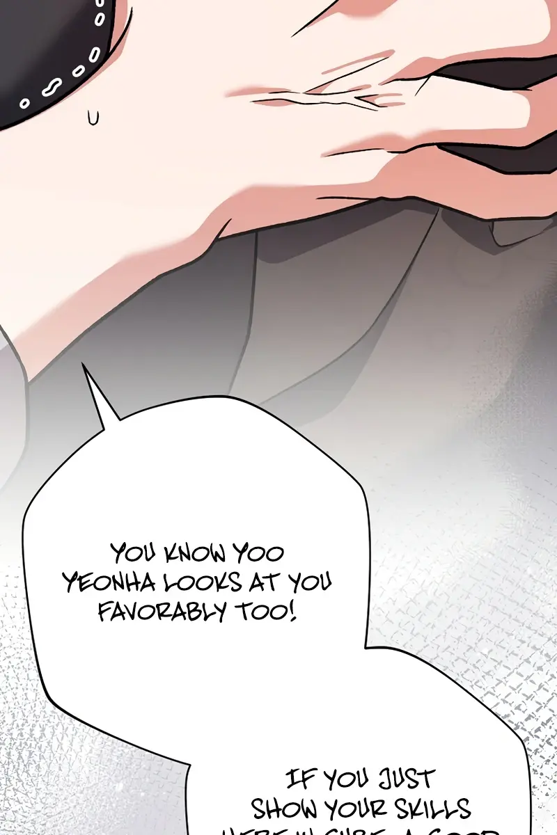 The Novel's Extra Remake Chapter 153 Page 51