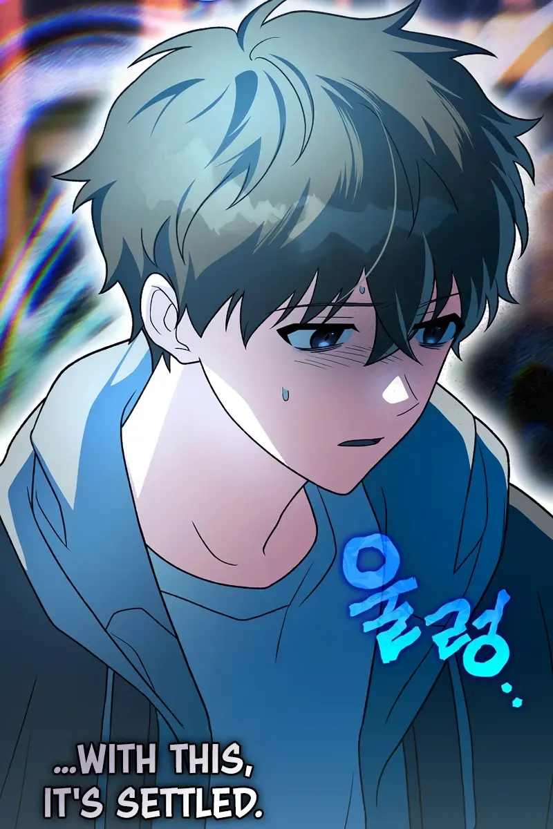 The Novel's Extra Remake Chapter 153 Page 74