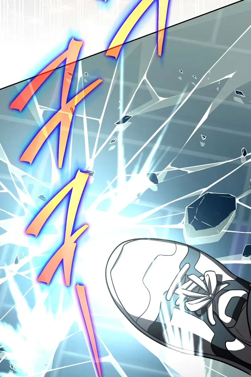 The Novel's Extra Remake Chapter 153 Page 85