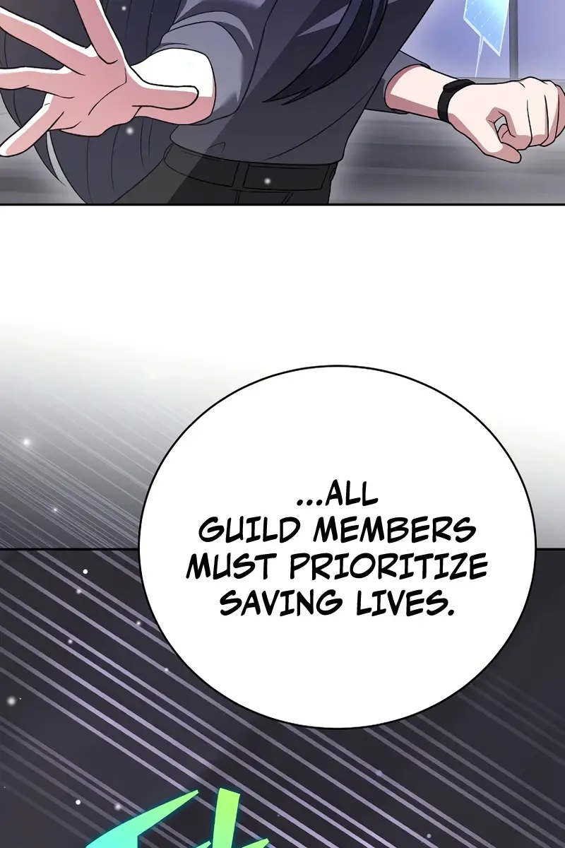 The Novel's Extra Remake Chapter 153 Page 126