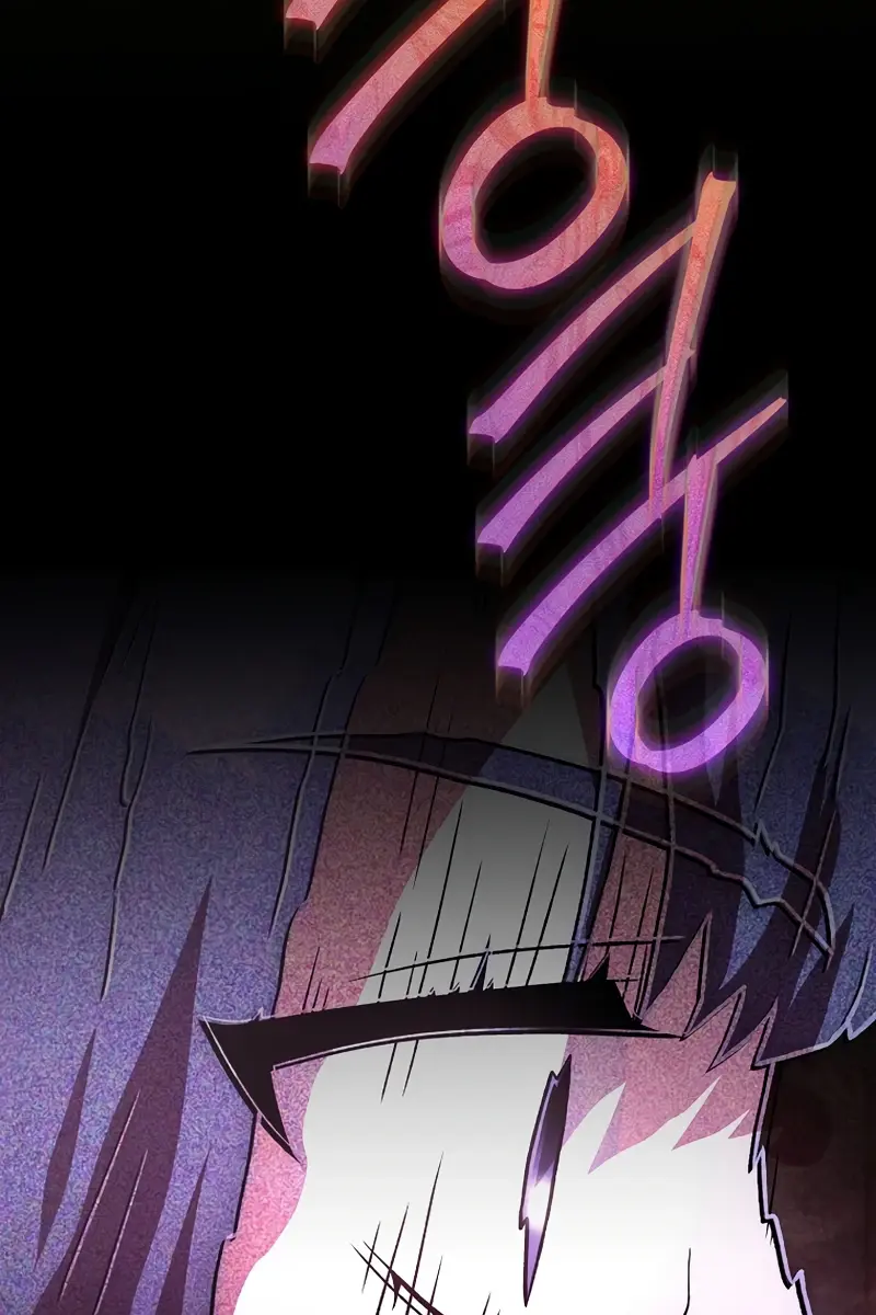 The Novel's Extra Remake Chapter 153 Page 152