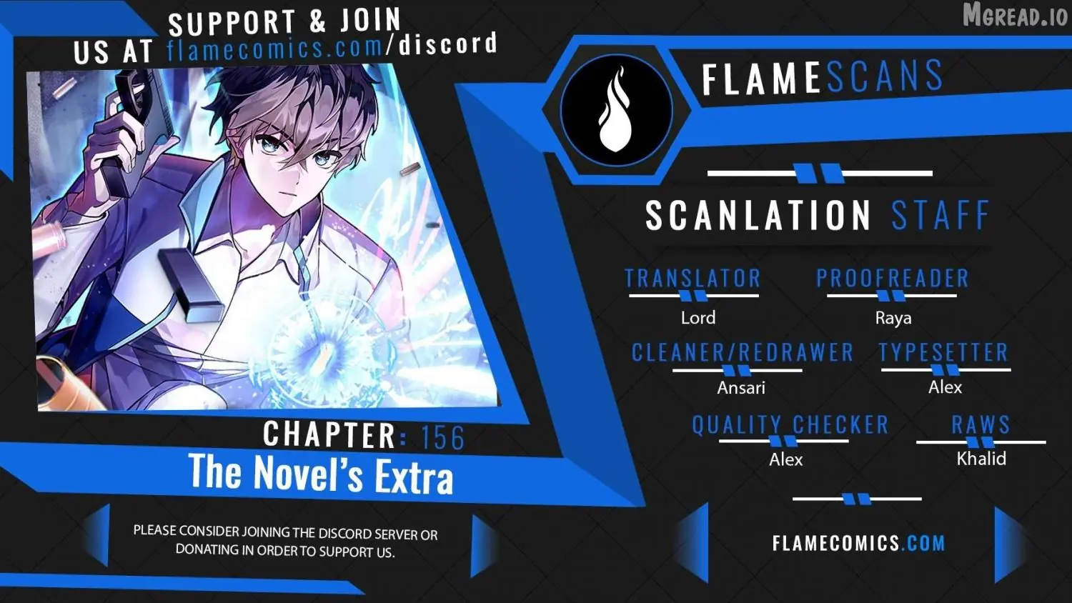 The Novel's Extra Remake Chapter 156 Page 1