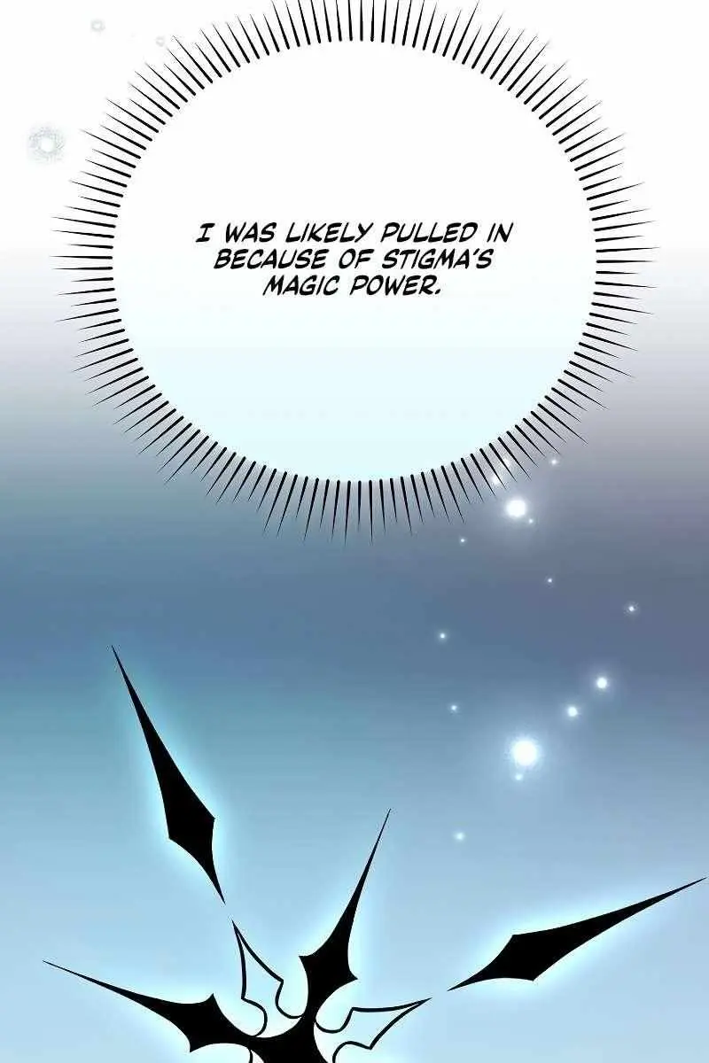 The Novel's Extra Remake Chapter 156 Page 28