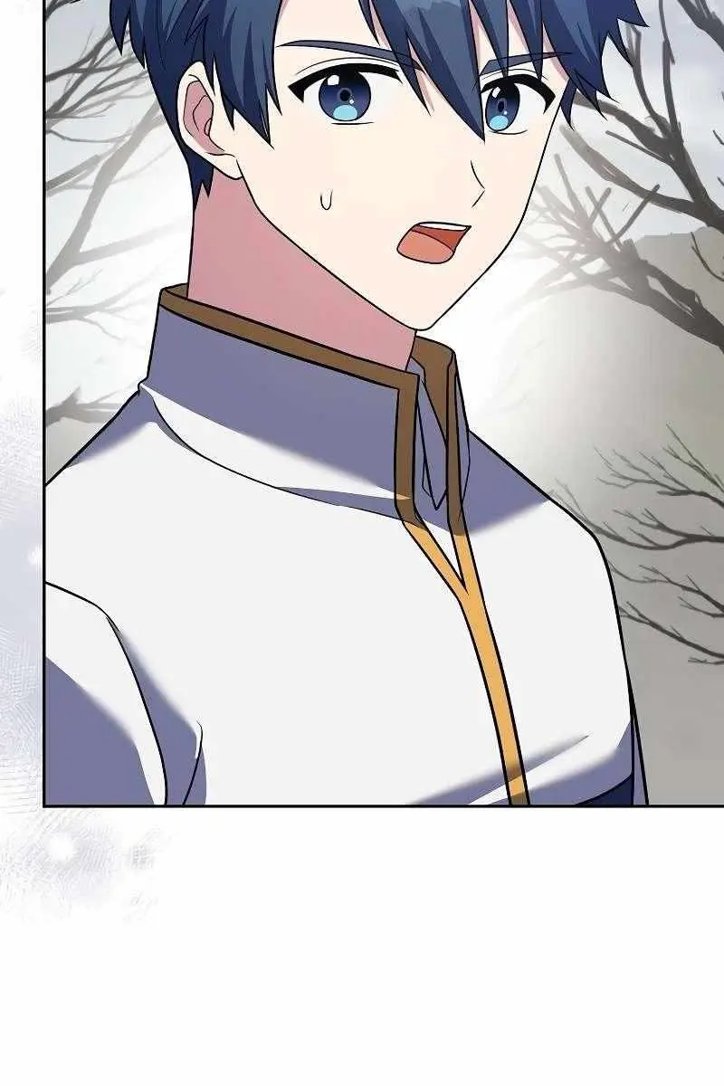 The Novel's Extra Remake Chapter 156 Page 48