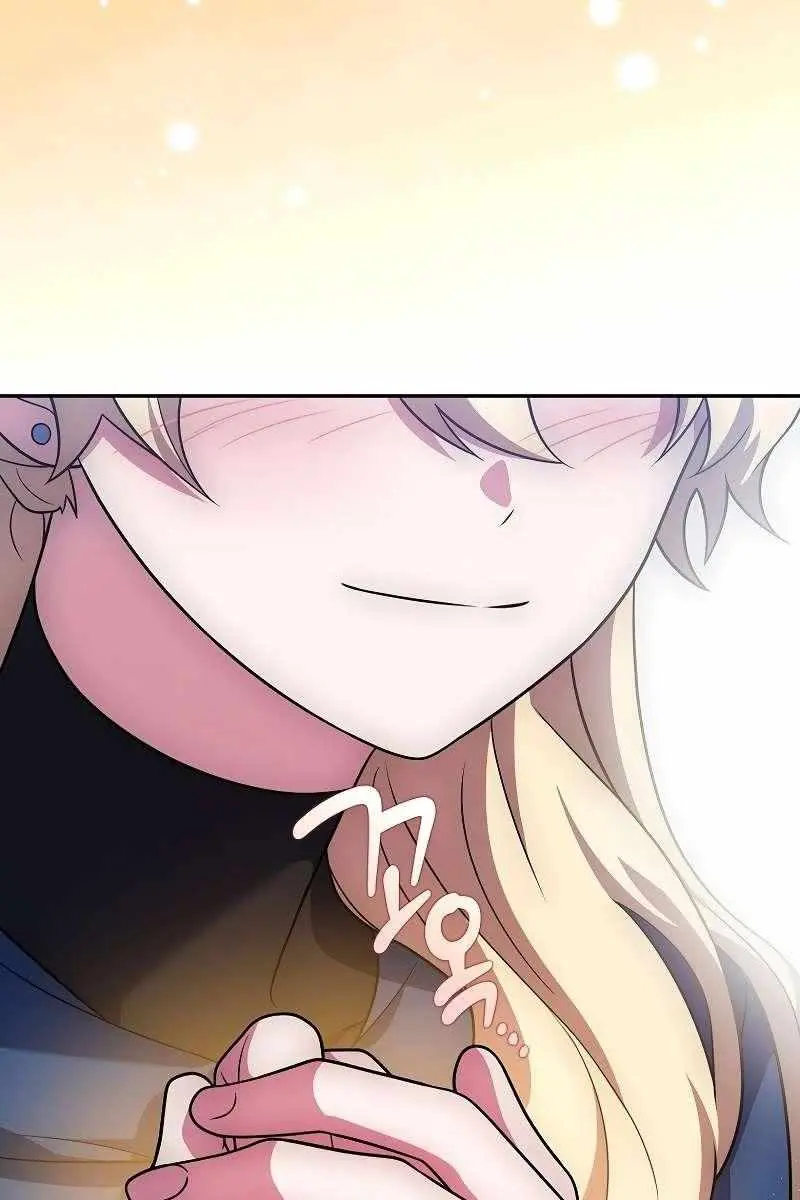The Novel's Extra Remake Chapter 156 Page 70
