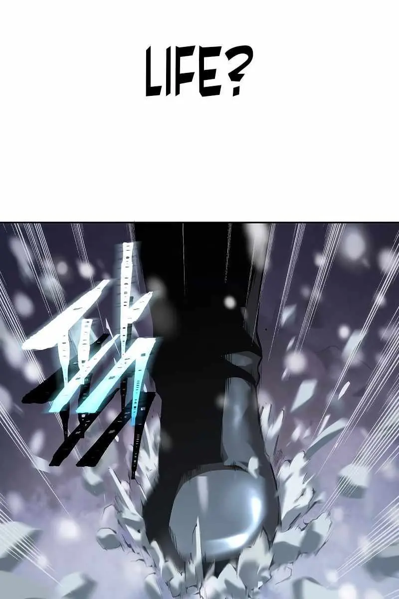 The Priest of Corruption Chapter 1 Page 4