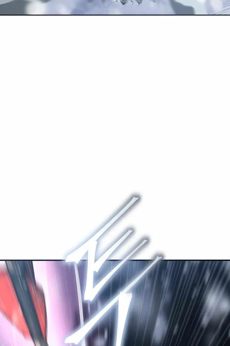 The Priest of Corruption Chapter 1 Page 5