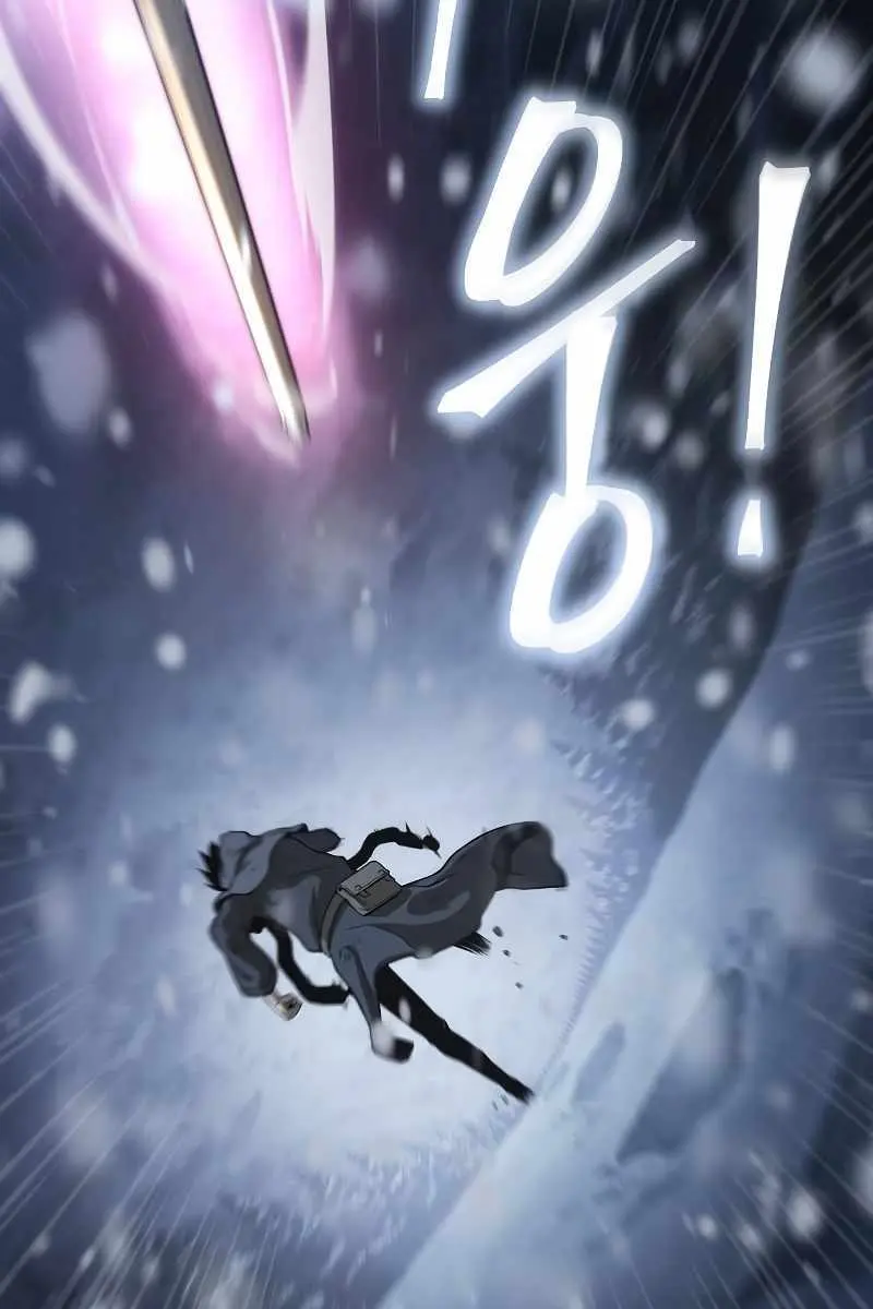 The Priest of Corruption Chapter 1 Page 6