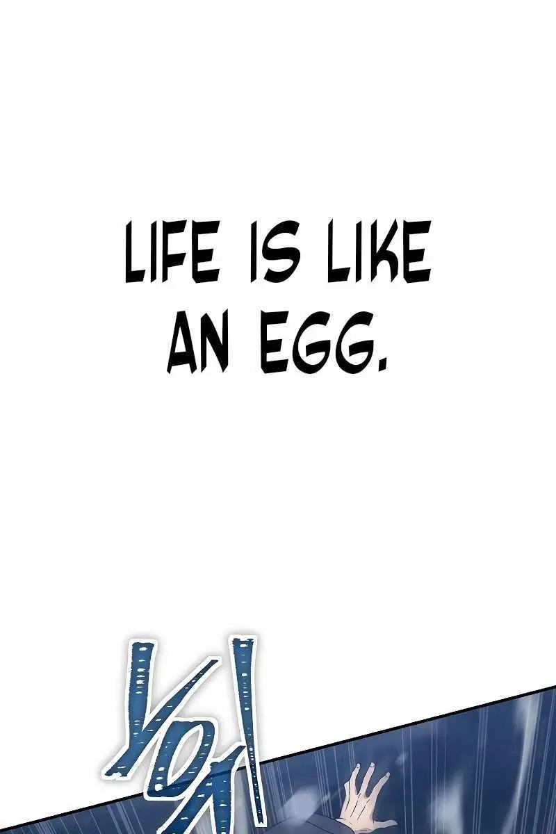 The Priest of Corruption Chapter 1 Page 10