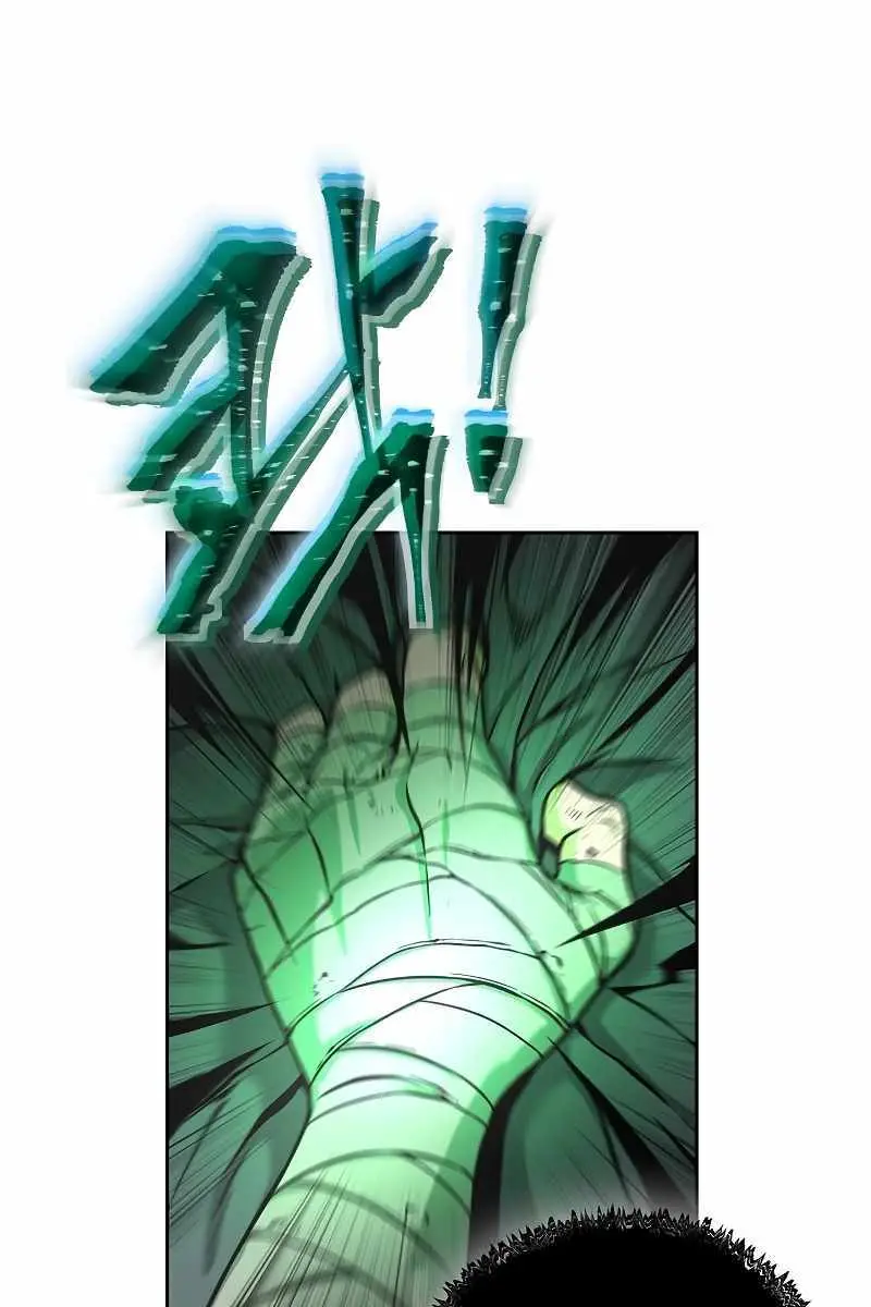 The Priest of Corruption Chapter 1 Page 38