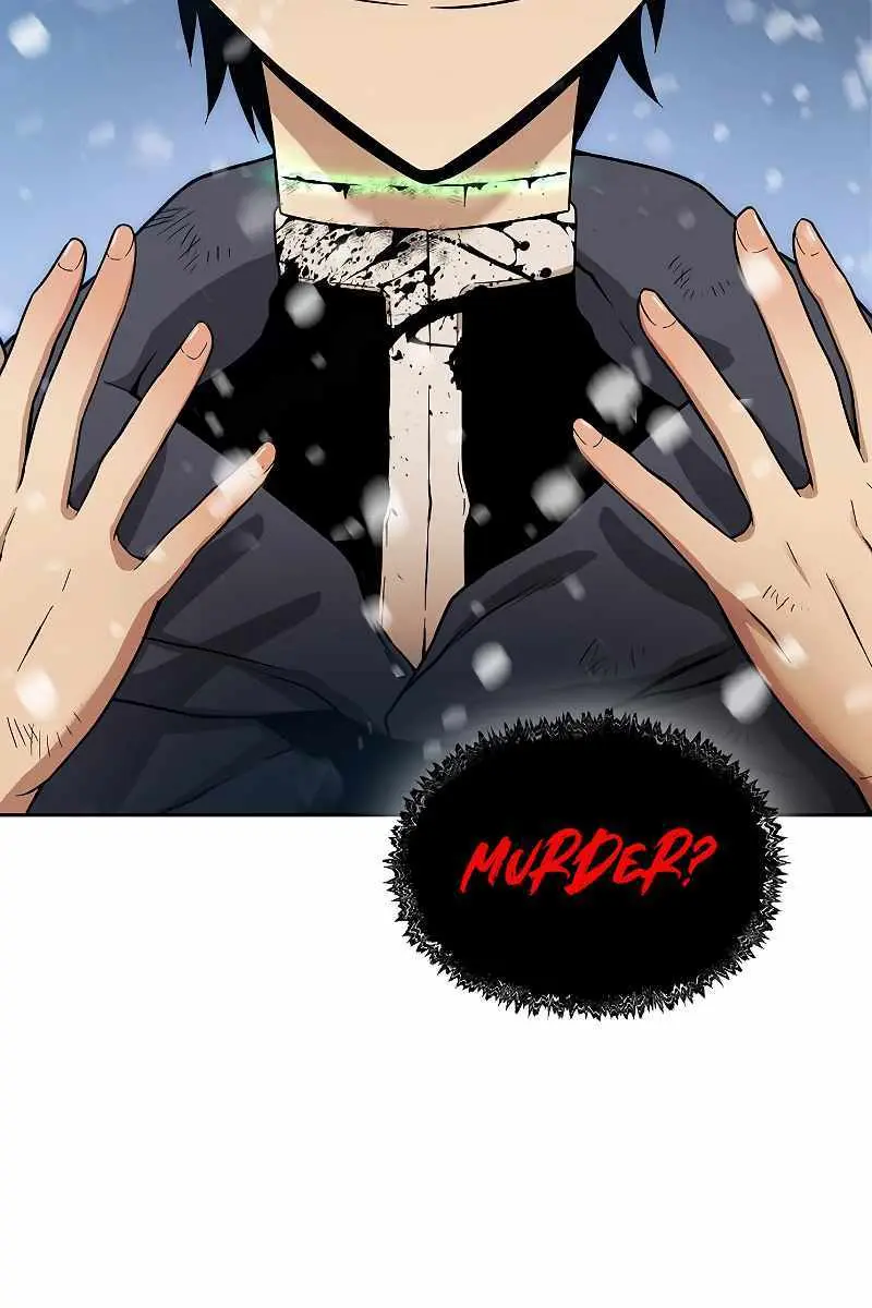 The Priest of Corruption Chapter 1 Page 47