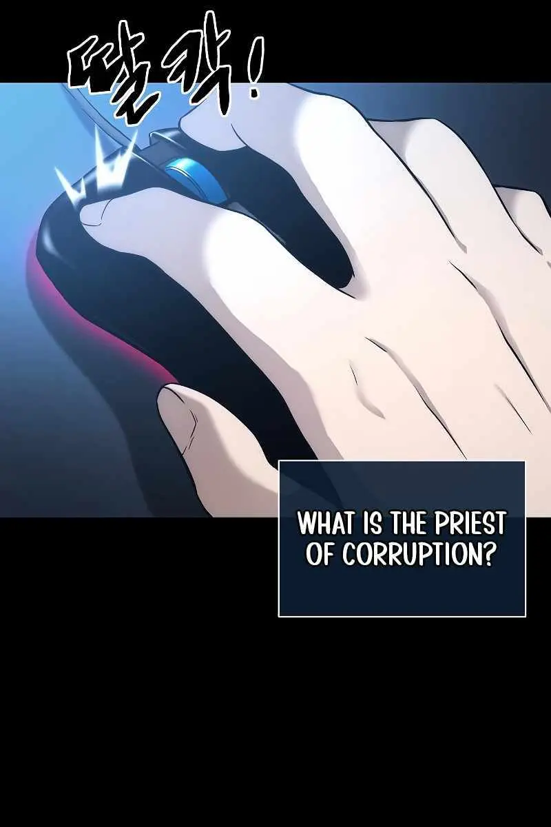 The Priest of Corruption Chapter 1 Page 63