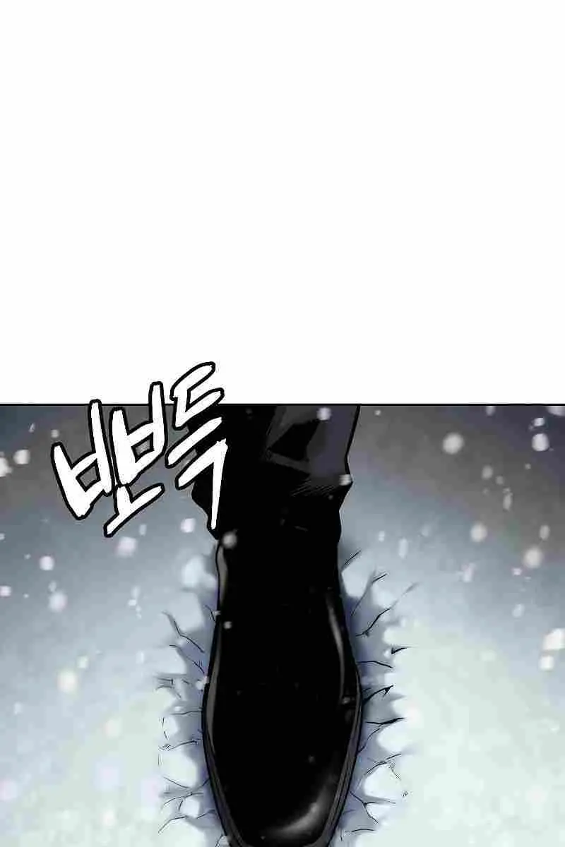 The Priest of Corruption Chapter 1 Page 93