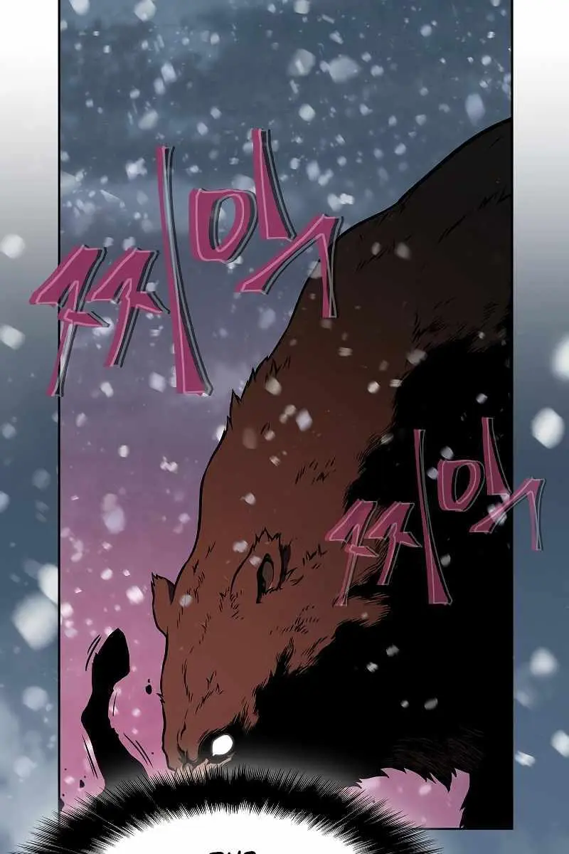 The Priest of Corruption Chapter 1 Page 102