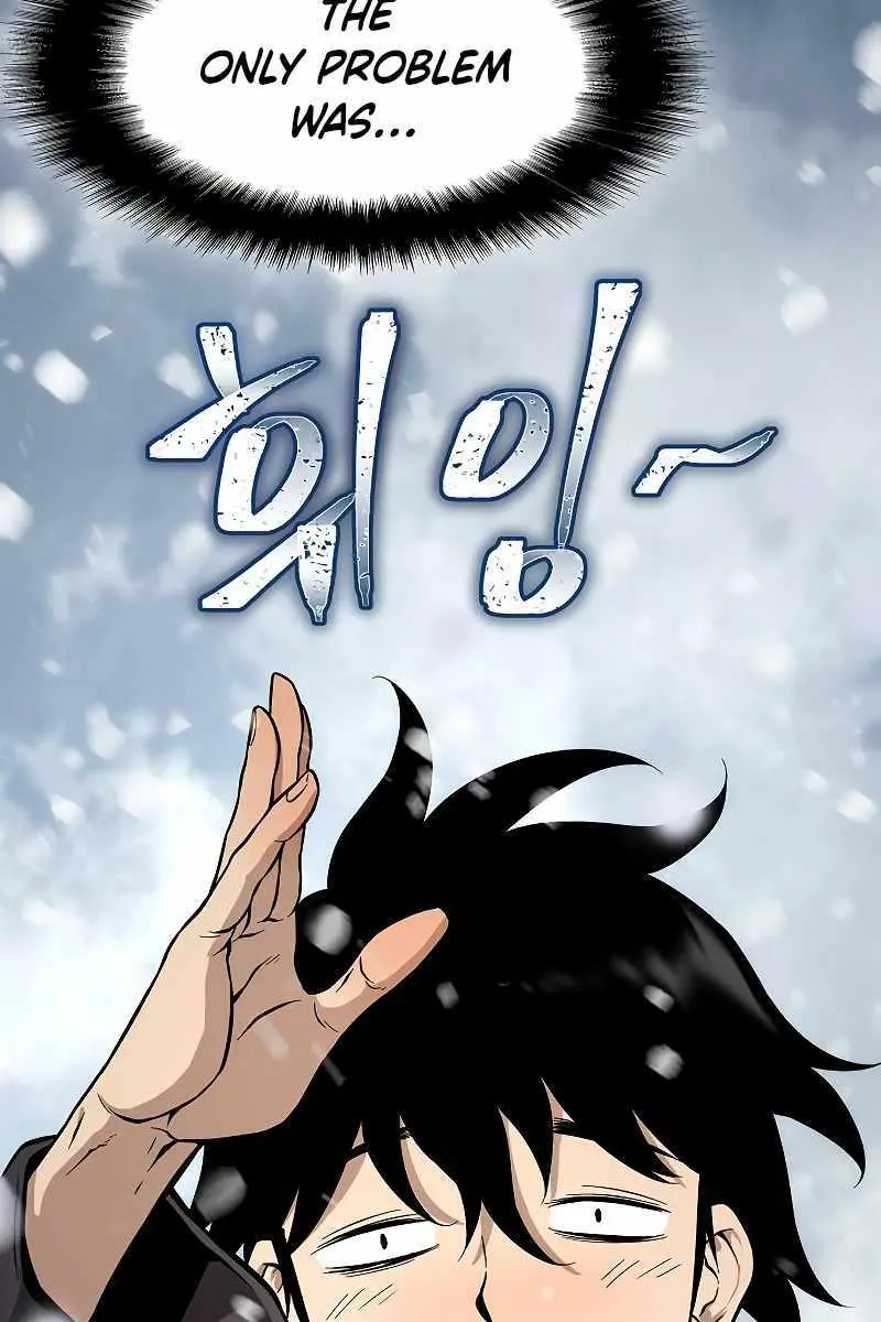 The Priest of Corruption Chapter 1 Page 103