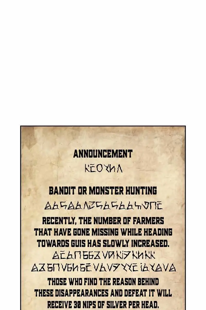 The Priest of Corruption Chapter 1 Page 131