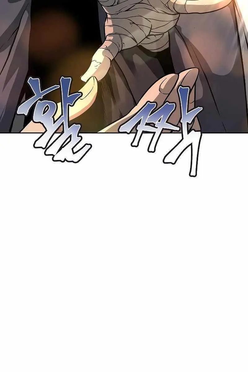 The Priest of Corruption Chapter 1 Page 165