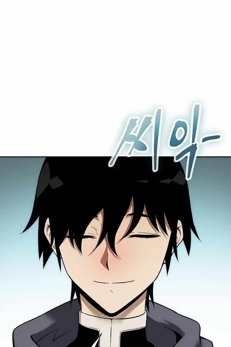 The Priest of Corruption Chapter 1 Page 185