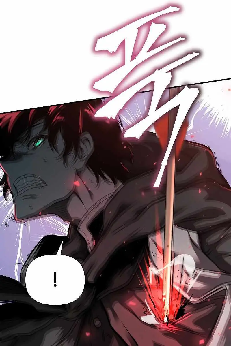 The Priest of Corruption Chapter 1 Page 196