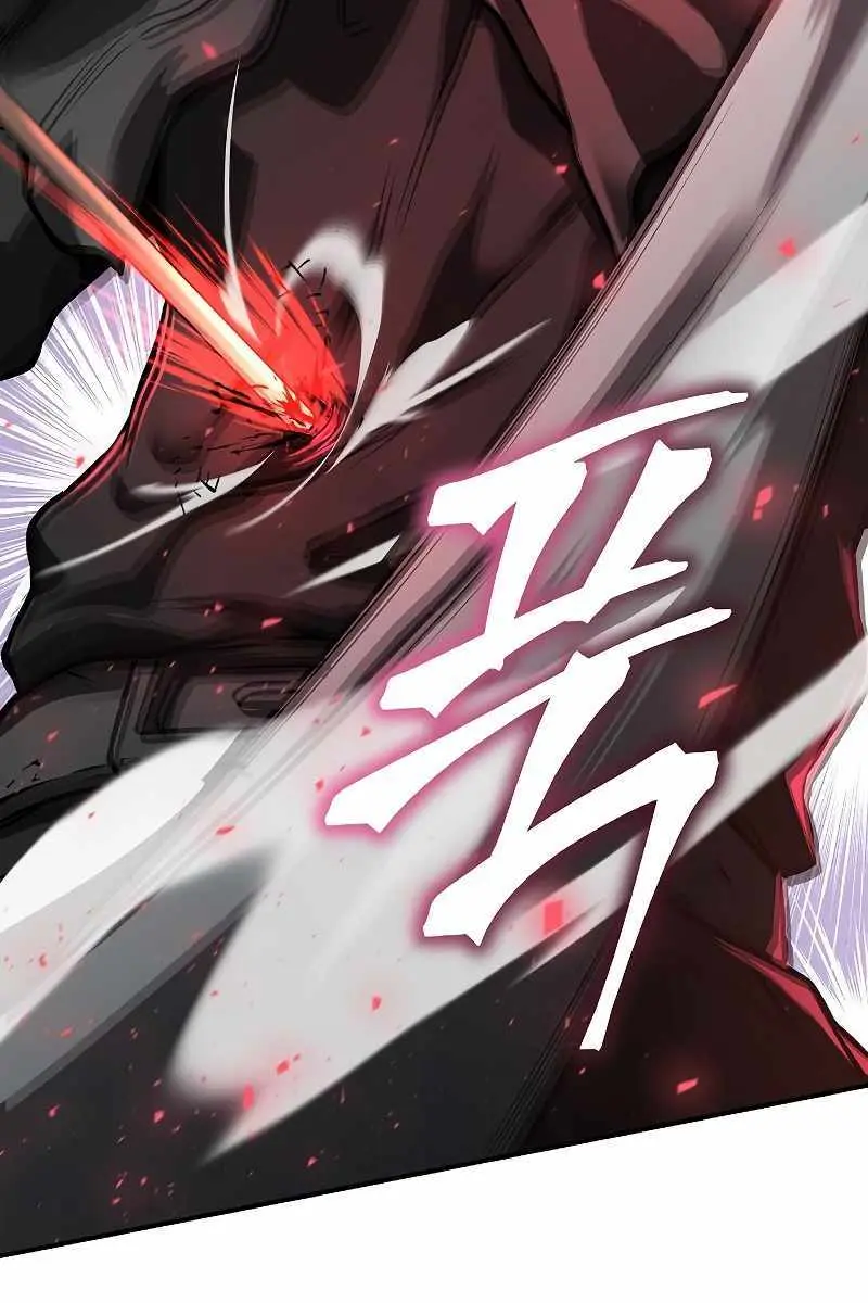 The Priest of Corruption Chapter 1 Page 197