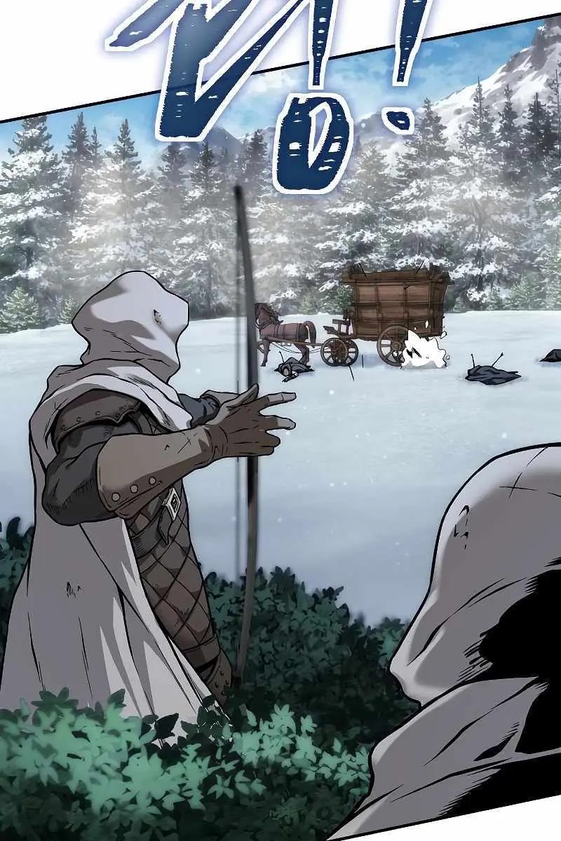 The Priest of Corruption Chapter 1 Page 200