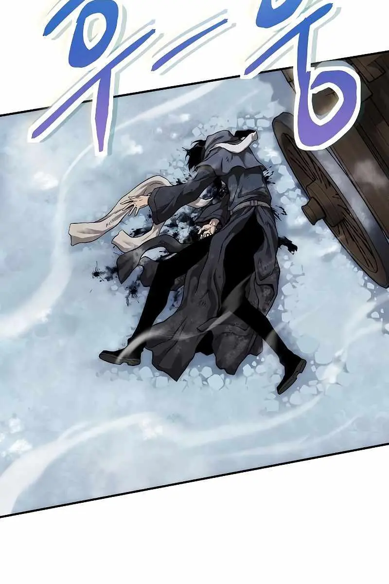 The Priest of Corruption Chapter 1 Page 202