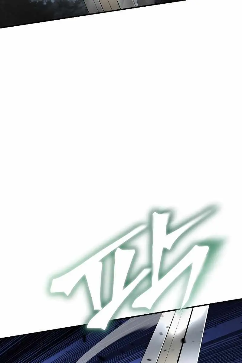 The Priest of Corruption Chapter 1 Page 212