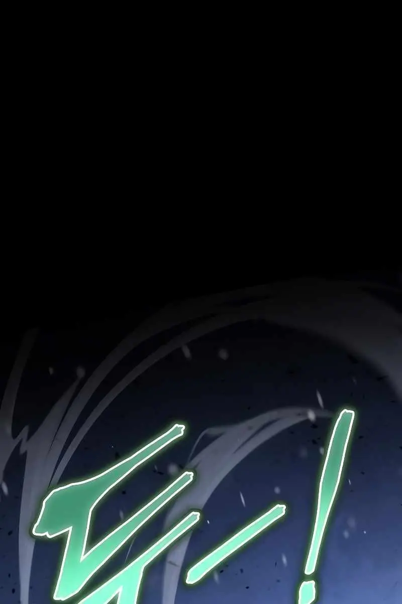 The Priest of Corruption Chapter 1 Page 214