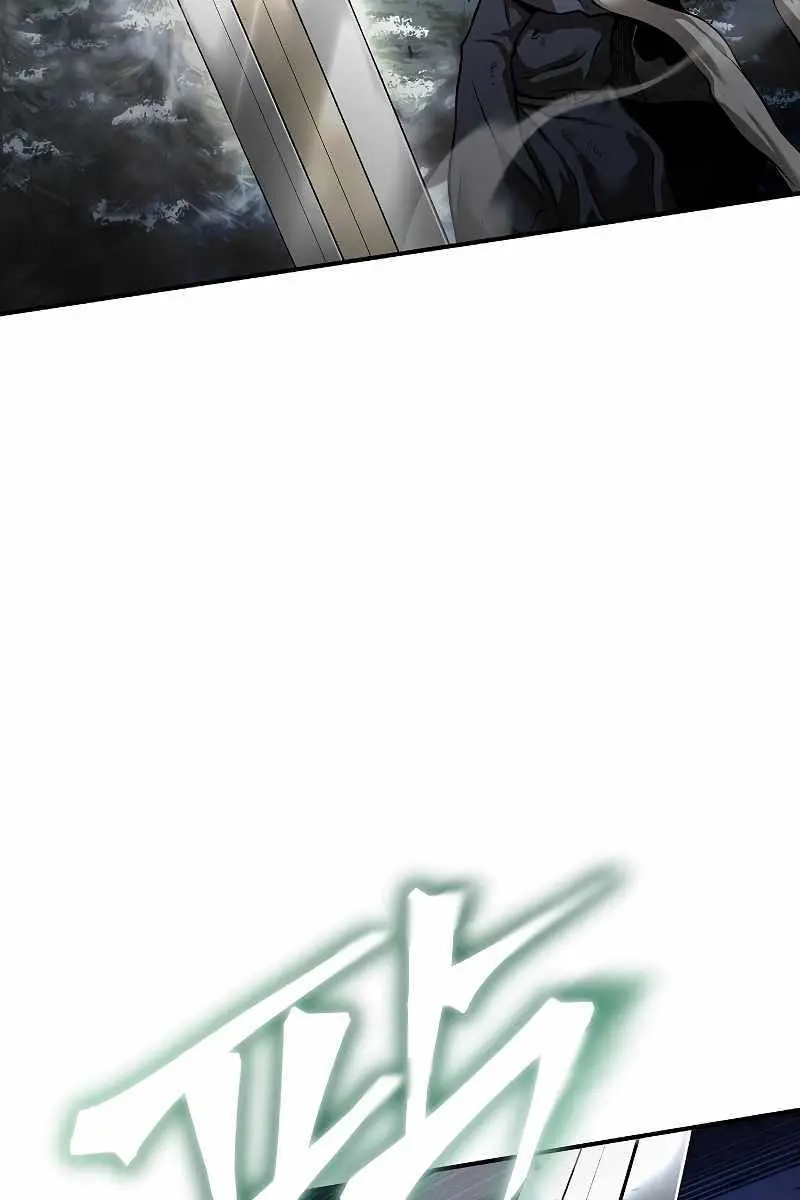 The Priest of Corruption Chapter 2 Page 5