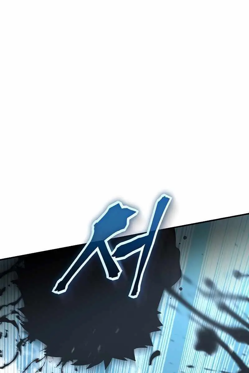 The Priest of Corruption Chapter 2 Page 12