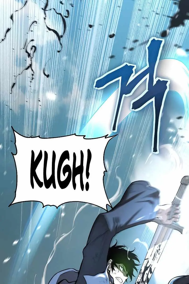 The Priest of Corruption Chapter 2 Page 13