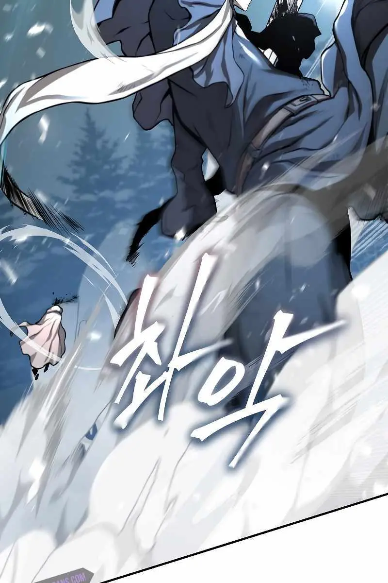 The Priest of Corruption Chapter 2 Page 14