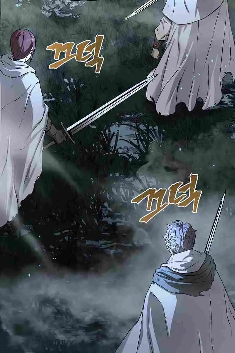 The Priest of Corruption Chapter 2 Page 20